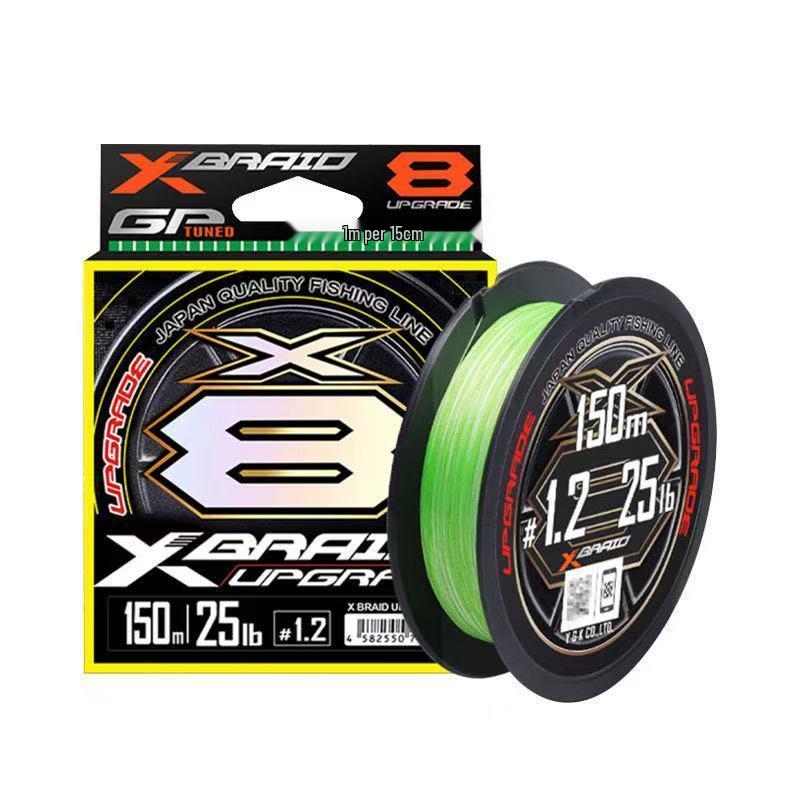 YGKPEJPNX8 Braided Wear-Resistant Lure Fishing Line - Green/White