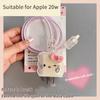 Butterfly Charger Protective Case Cable Protector For Iphone 18W/20W Fast Charging Cable Data Anti-Break Charger Protective Rope