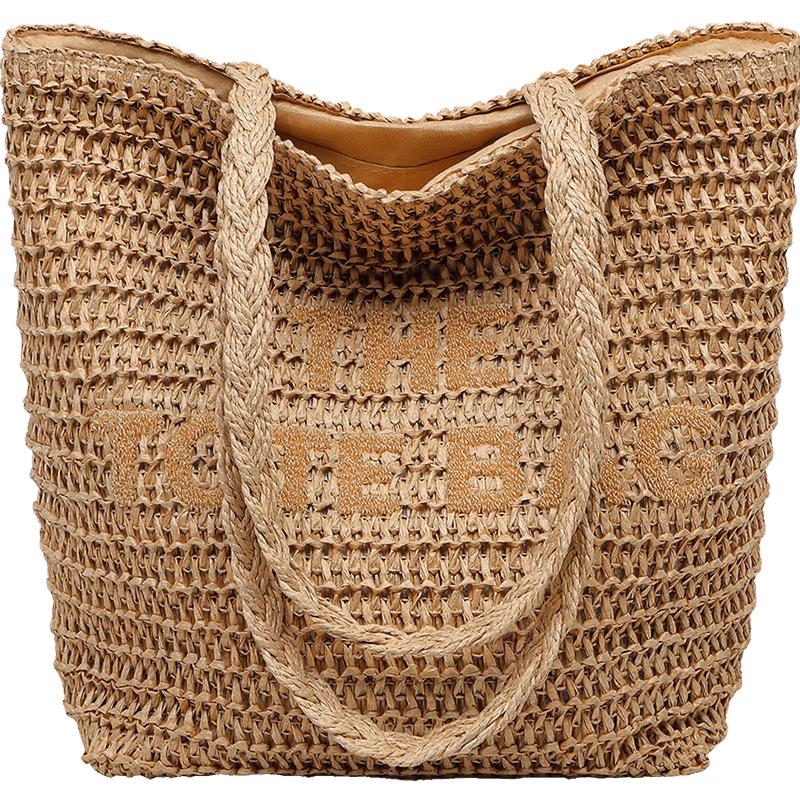 Chic Woven Straw Beach Tote Bag