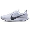 Womens Zoom Pegasus Turbo 'White Black' (women's Sizes) White / Black-Half Blue Running Shoes AJ4115 102