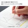 KOKUYO CAMPUS Loose Leaf, Smooth Writing, A4, 100 Sheets, Set of 5 Books, No-816AEX5