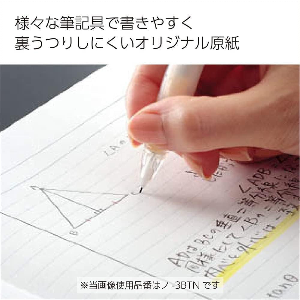 KOKUYO CAMPUS Loose Leaf, Smooth Writing, A4, 100 Sheets, Set of 5 Books, No-816AEX5