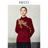 HECO Women's New Chinese Style Bamboo Embroidered Knit Sweater