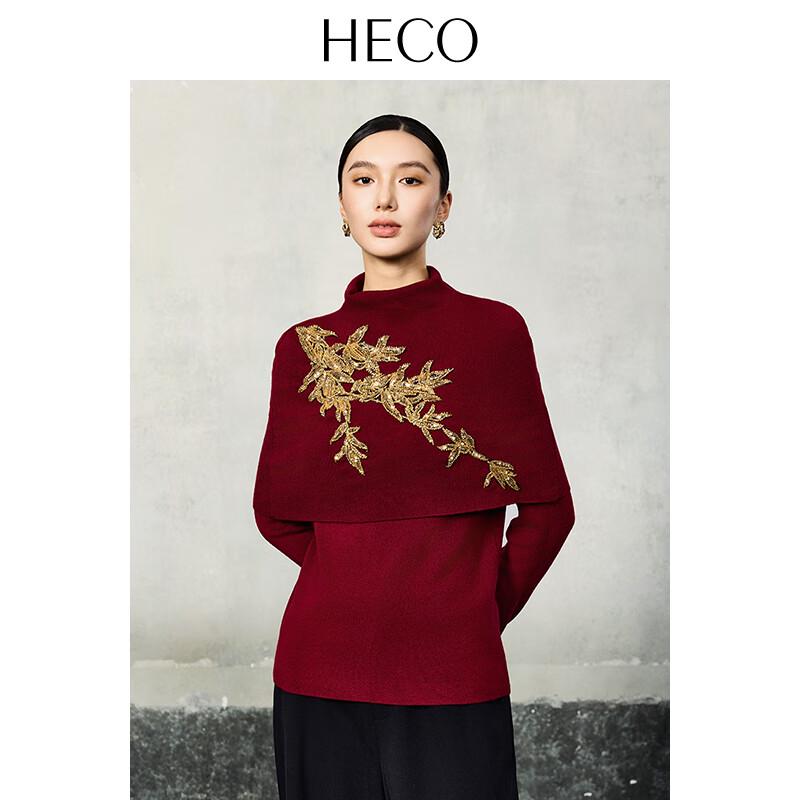 HECO Women's New Chinese Style Bamboo Embroidered Knit Sweater