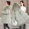 The New Pie Overcomes Women's Removable Liner, One Dress and Three Wears Winter Coat, Fur Collar Medium and Long Cotton-padded Pie Overcomes