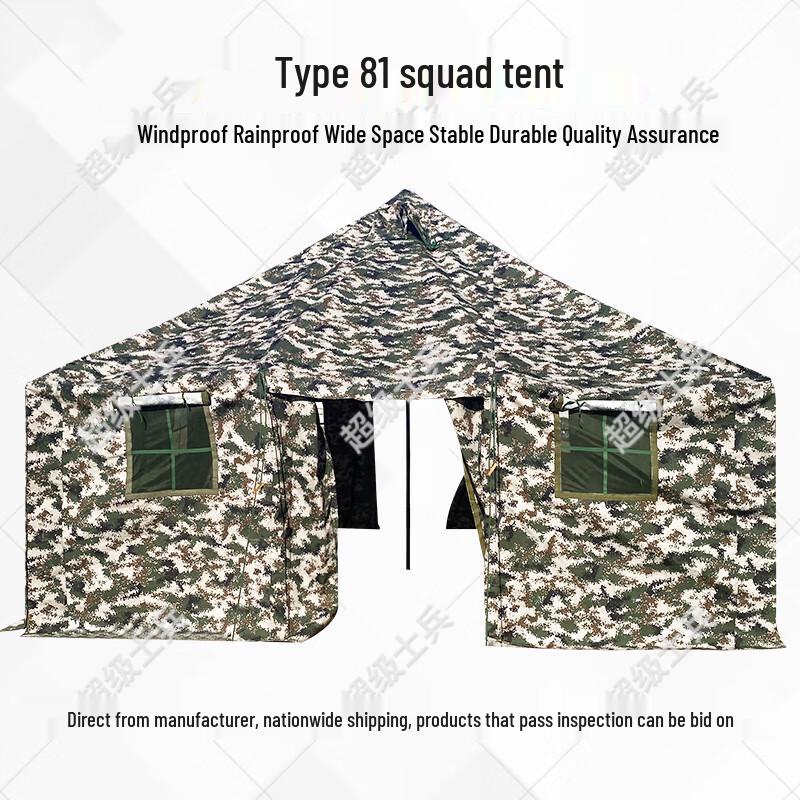 Heavy-Duty Tent Accessory Rope
