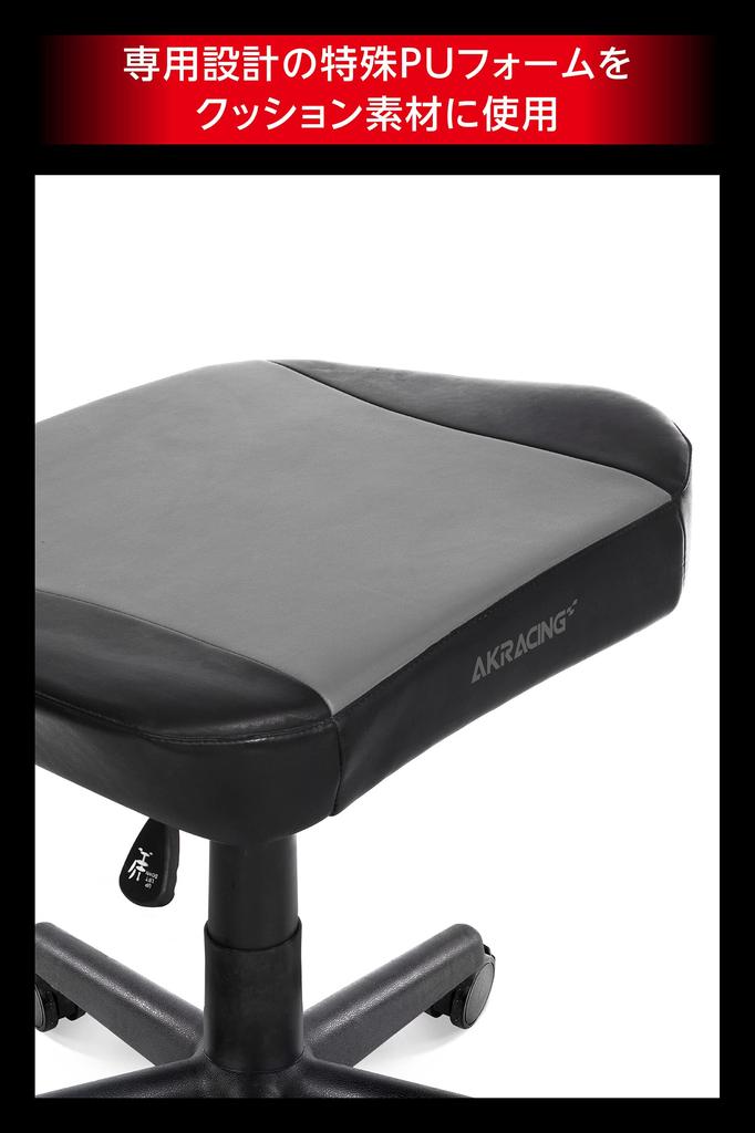 AKRacing Gaming Chair with Ottoman and PU Remote Control for Home Warranty Footrest, Blue, Heavy-Duty Leather, Use, 3-Year