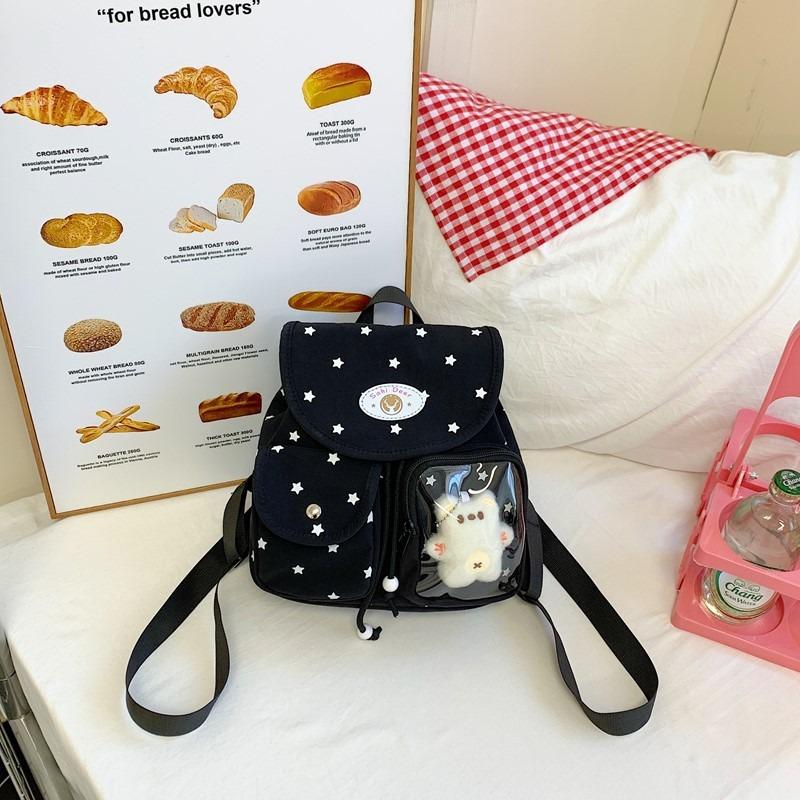 

Backpack new girl niche bag cover backpack graduate cute high value schoolbag чёрный