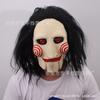 Masked Chainsaw Mask Chainsaw Maniac Mask SAW The Chainsaw Man movie-themed mask