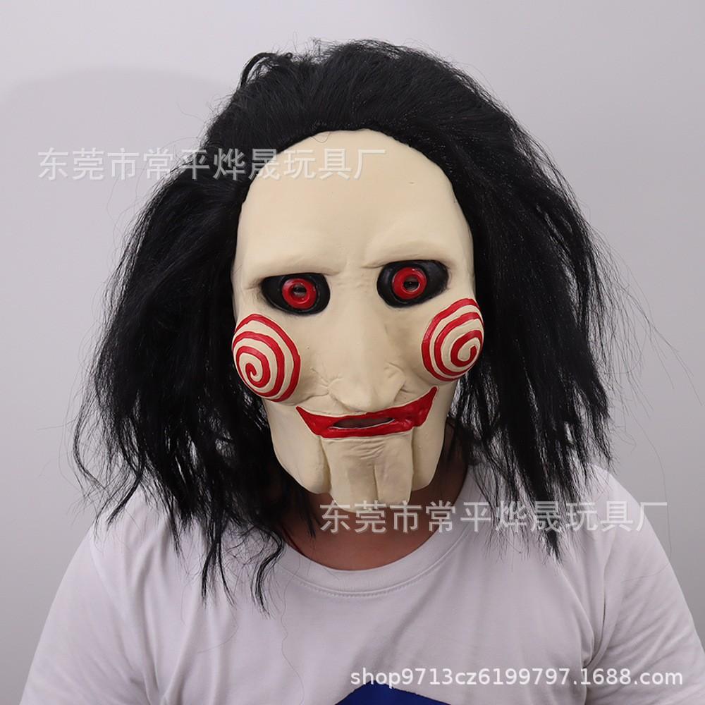 Masked Chainsaw Mask Chainsaw Maniac Mask SAW The Chainsaw Man movie-themed mask