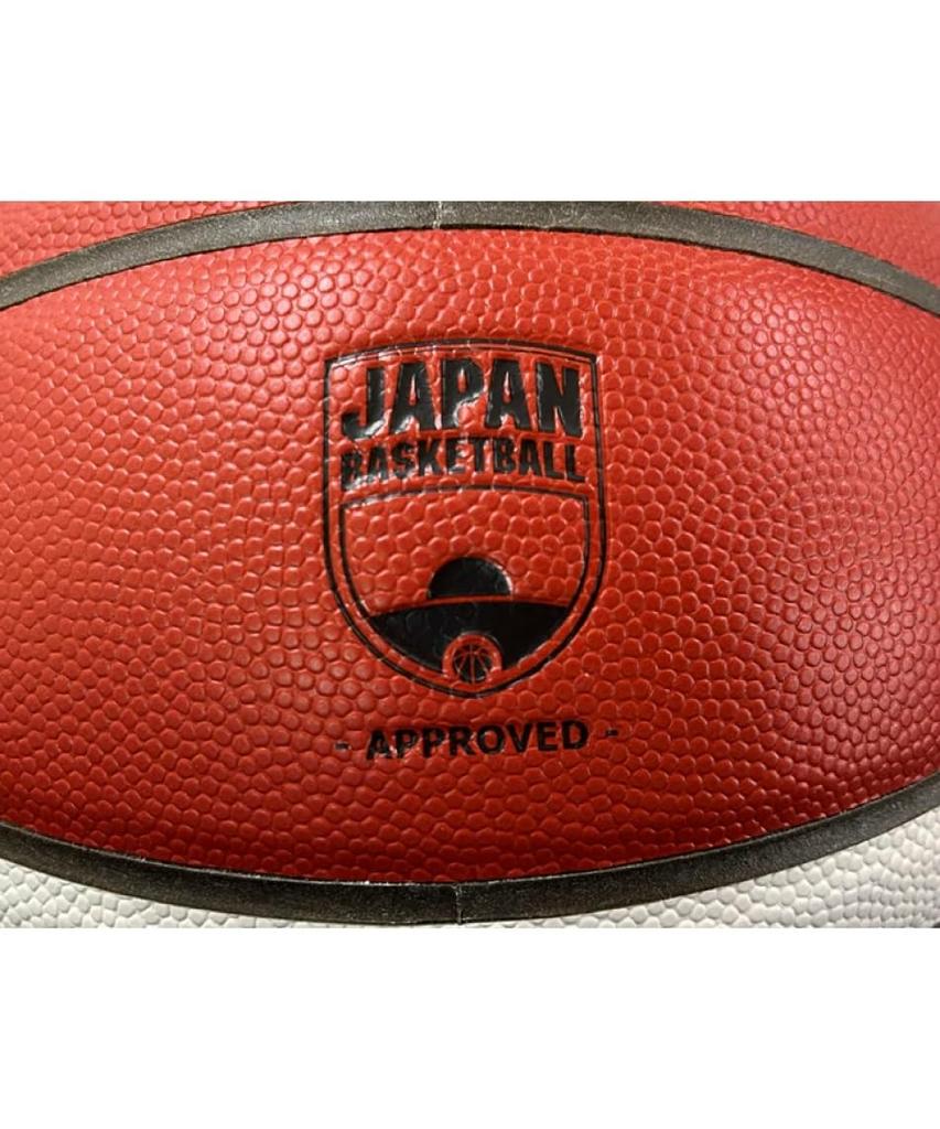 Molten Basketball for elementary school students tournaments using special competition and junior high school and above size 6 certified orange x