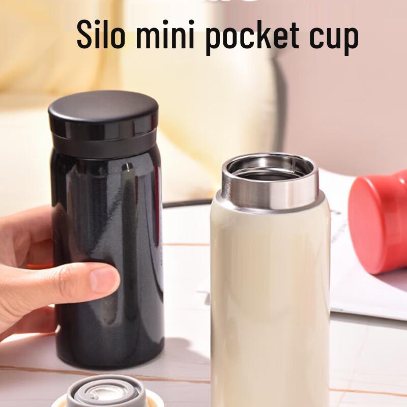cille Mini Portable Insulated Water Bottle
