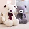 Non-Toxic Big Size Stuffed Bear Plush Toy Giant Stuffed Animals Birthday Valentines Day Gift Soft Pillow Dolls Grilfriend Children