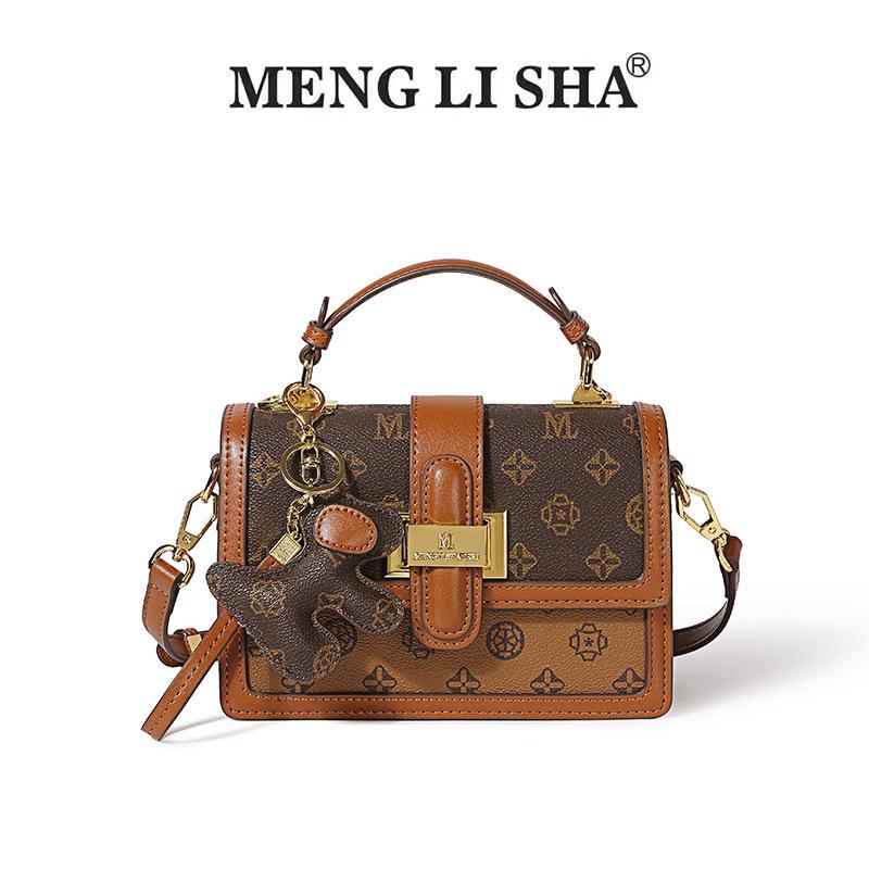 Women's 2025 Retro High-End Crossbody Shoulder Bag - Trendy, Commuter-Style Square Handbag