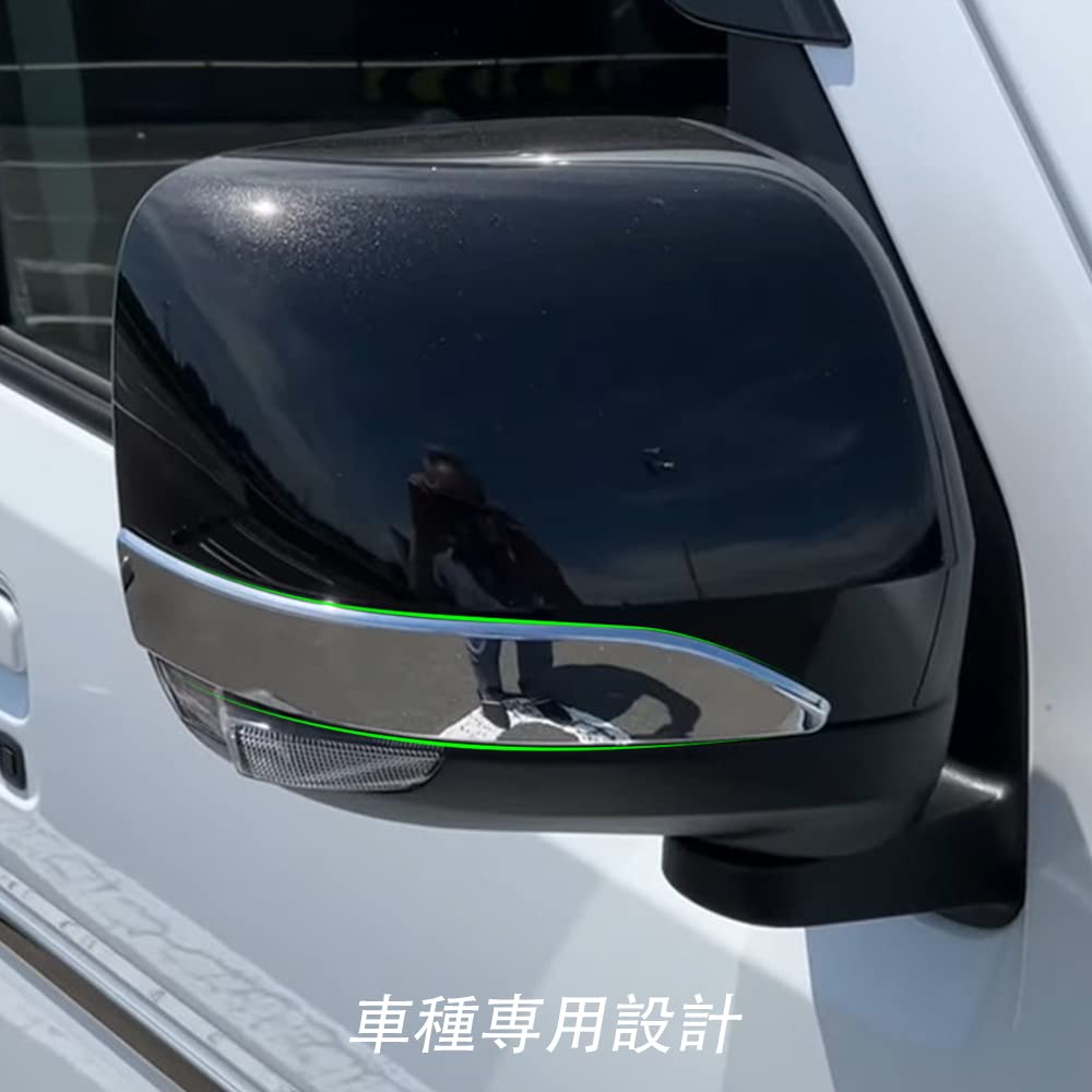YOFAMO Side Mirror Underline Garnish for Daihatsu New Atrai S700 Series 11th December 2021 Exterior Left and Right ABS Set (6th Generation, HIJET,