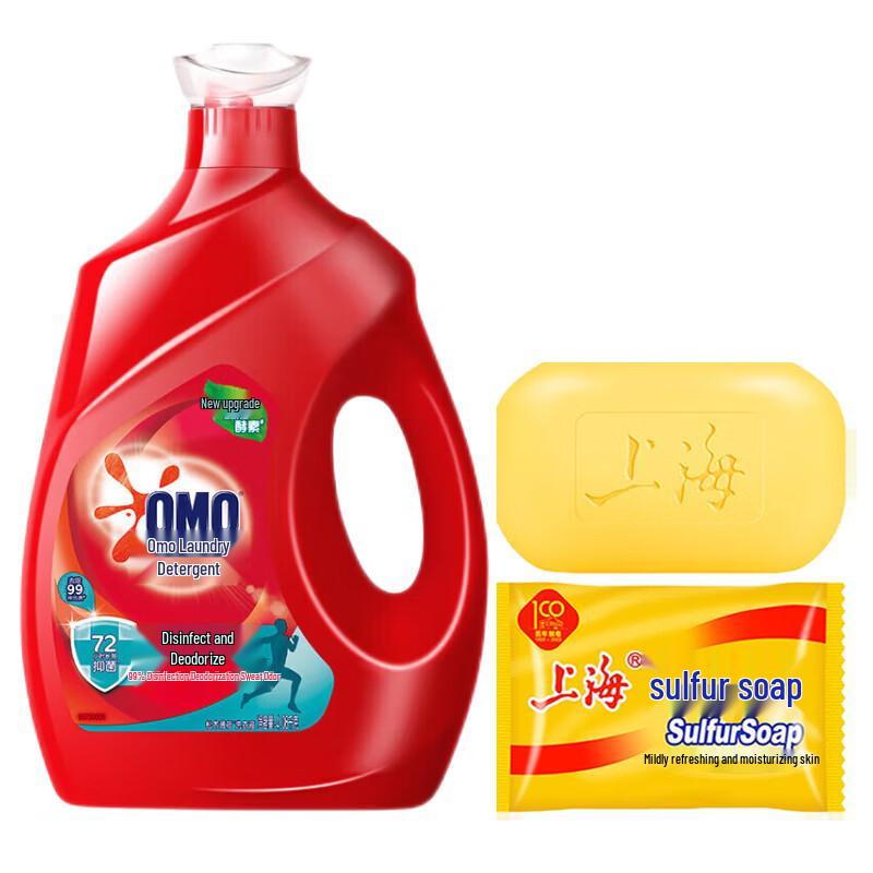 Набор: Шанхайское серное мыло и стиральный порошок Omo