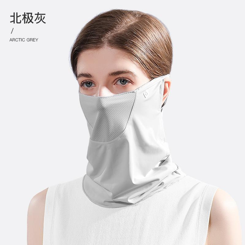 Women Summer Lightweight Breathable Uv Protection Neck Scarf For Outdoor Cycling Driving