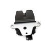 Lr072417 Rear Tailgate Boot Lock Latch Actuator For Land Rover