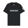 Hugo Mens Isack Racing Bulls T-Shirt