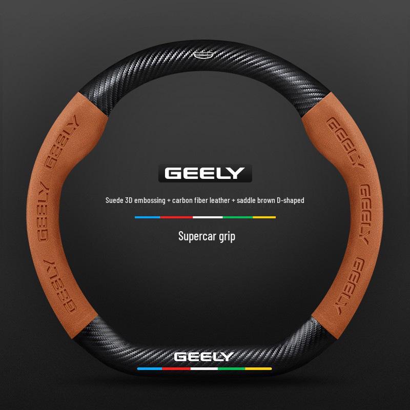 Geely Steering Wheel Cover: Compatible with Emgrand, Boyue, Xingrui, New Binyue, Vision X6, Icon Models.