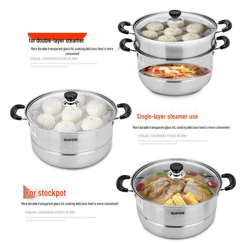 SUPOR Helper 304 Stainless Steel Steamer & Soup Pot