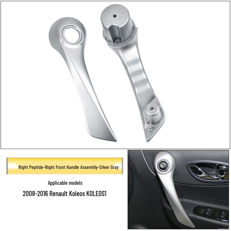 Renault Koleos Interior Front Door Handle Cover Armrest Bracket