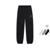 Li Ning Knitted Sweatpants Men's Black YKLU197-1