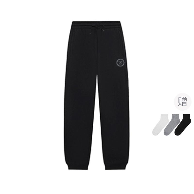 Li Ning Knitted Sweatpants Men's Black YKLU197-1