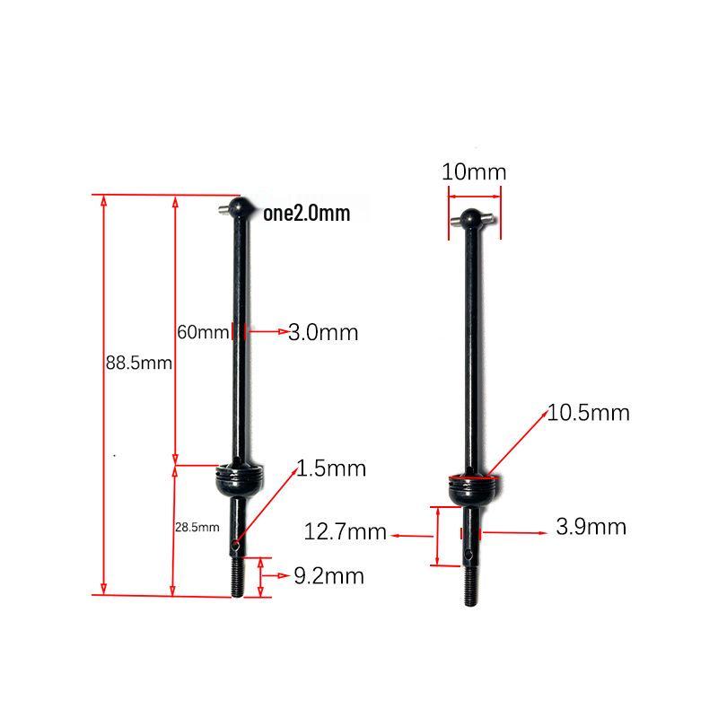 Weili RC Car Metal Upgrade CVD for Models 144010, 144001-02, 124017-16-18, 124019