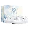 Air Force 1 07 Wan Hua Tang, Warmed Blue And White Porcelain, Box Slip Resistant Slip Resistant Low Top CW2288-111(Team113-S-BOX)