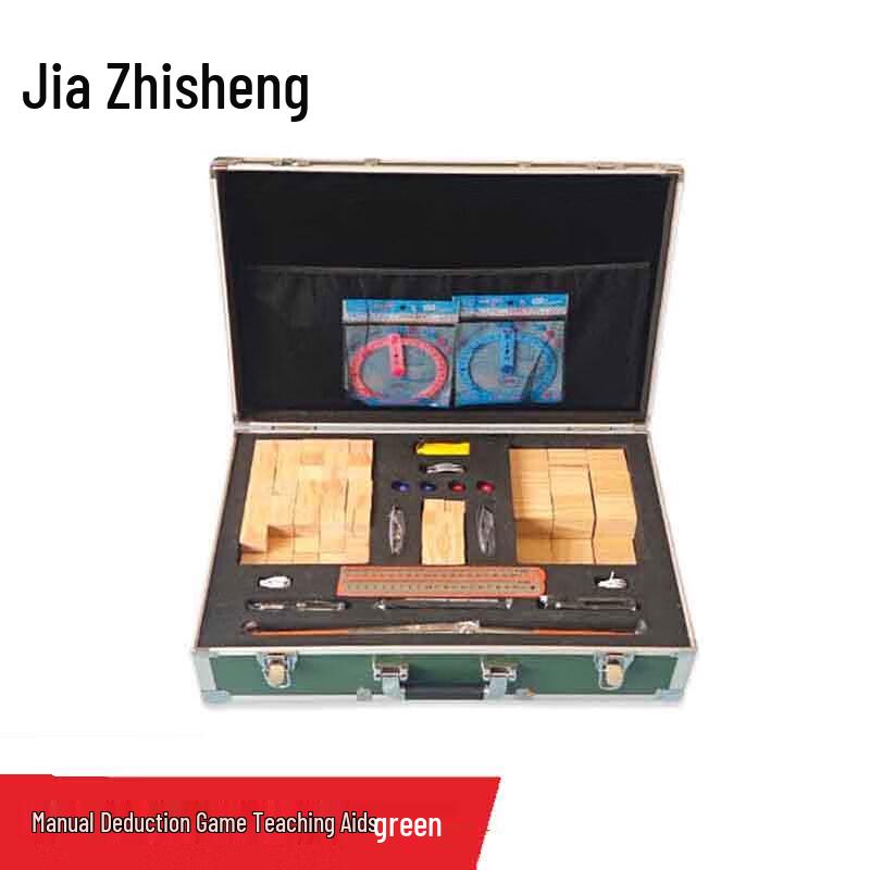 Jiazhisheng Handmade Wargame Box