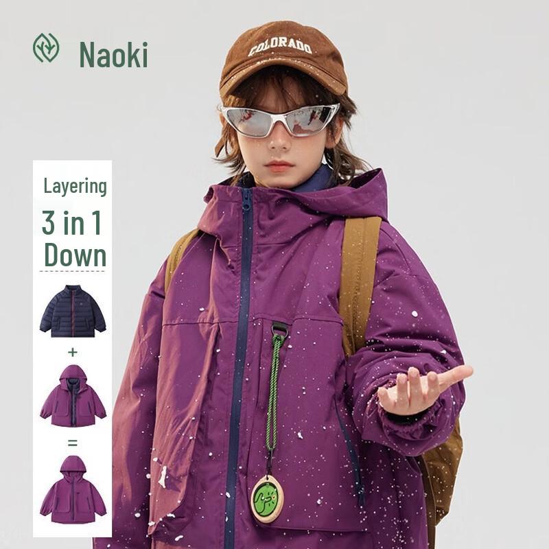 Zhimu Kids  3-in-1 Boys  Three-Proof Down Jacket 130