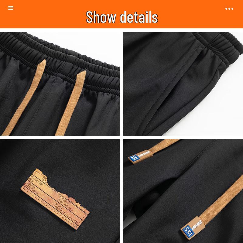 Wassup Sohot Pánské těžké fleecem podšité tepláky volného střihu