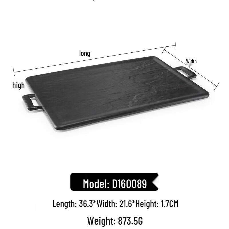 Black Rectangular Melamine Serving Tray