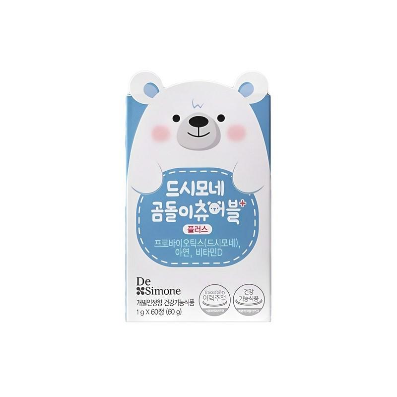 

DeSimone Bear Chewable Plus Infant Lactobacillus, 60 tablets, 1 unit
