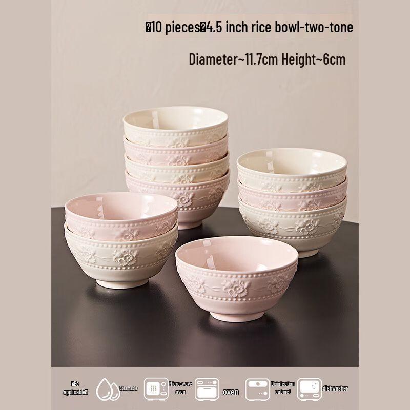 Haoya Nordic Embossed Strawberry Underglaze Ceramic 10-Piece Rice Bowl Set