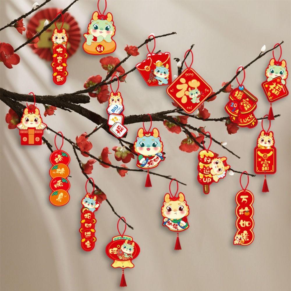 

16 шт. Красный кулон с изображением праздника весны, символ счастья, маленькое подвесное украшение, праздник весны