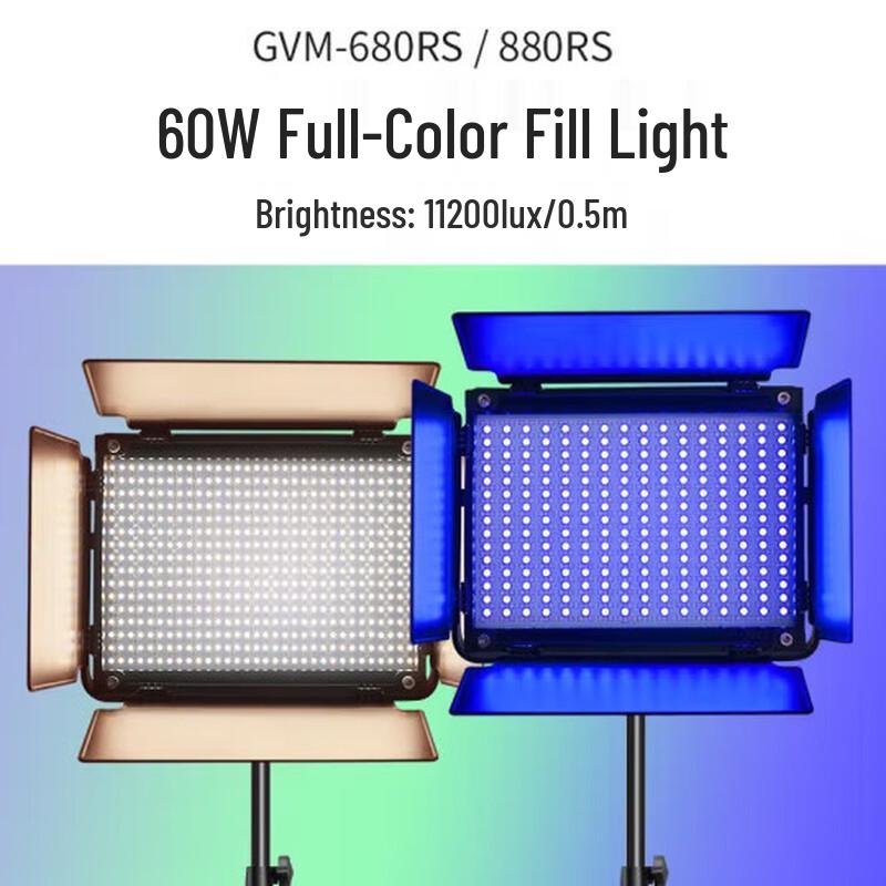 GVM 880RS RGB LED Video Light