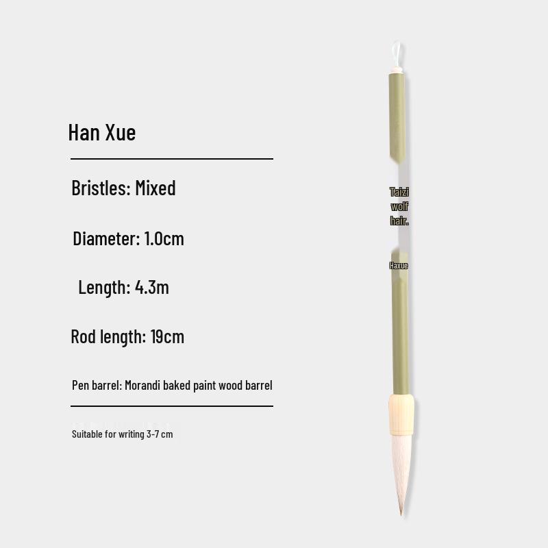 Han Xue Mittlere Borsten Kalligraphiepinsel für Normalschrift & Malerei – Übungswerkzeug für Anfänger