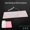 OLOEY 106B Ultra-Thin Foldable Silicone Keyboard