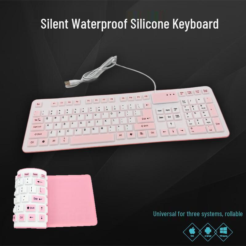 OLOEY 106B Ultra-Thin Foldable Silicone Keyboard