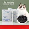 Activated Carbon Pouch Odor Absorber Air Freshener Cat Essential Deodorizer for Cat Litter Box, Formaldehyde Killer, Bacteria Elimination, Small Bag