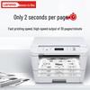 Lenovo M7455DNF Multifunction Laser Printer CN plug (adapter included)