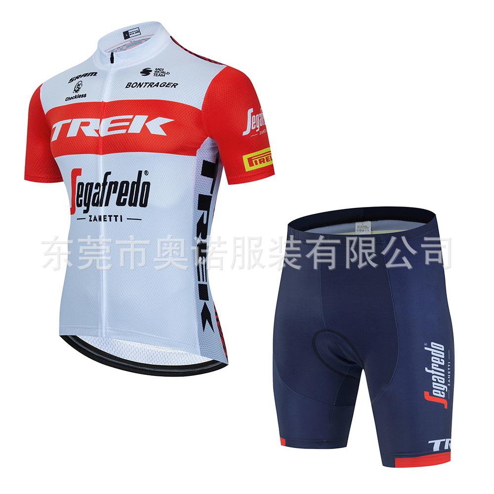 Completo da Ciclismo Tour De France, Set di Completi da Ciclismo Traspiranti a Manica Corta, Abbigliamento Sportivo da Esterno Asciugatura Rapida 2026 Estate Set di Completi da Ciclismo Traspiranti