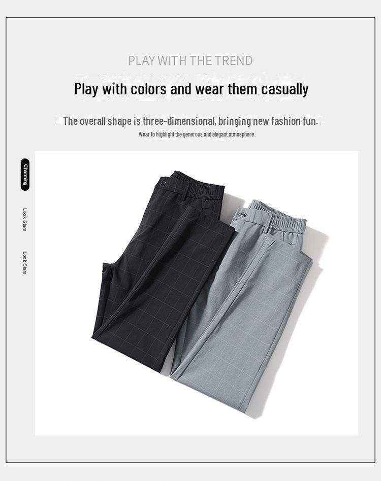 Men's Casual Plaid Elastic Trousers - Korean Style