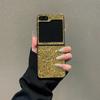 Sparkling Faux diamond rhinestone Glitter Phone Case For Samsung Galaxy Z Flip 7 6 5 4 3 Flip7 FE Fashion Protective Hard Shell