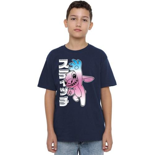 Lilo & Stitch Boys Anime Jumping T-Shirt