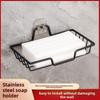 Non Perforated Reinforced Stainless Steel Soap Holder with No Trace Stickers, Bathroom Soap Holder, Soap Box, Drain Rack, Thickened
