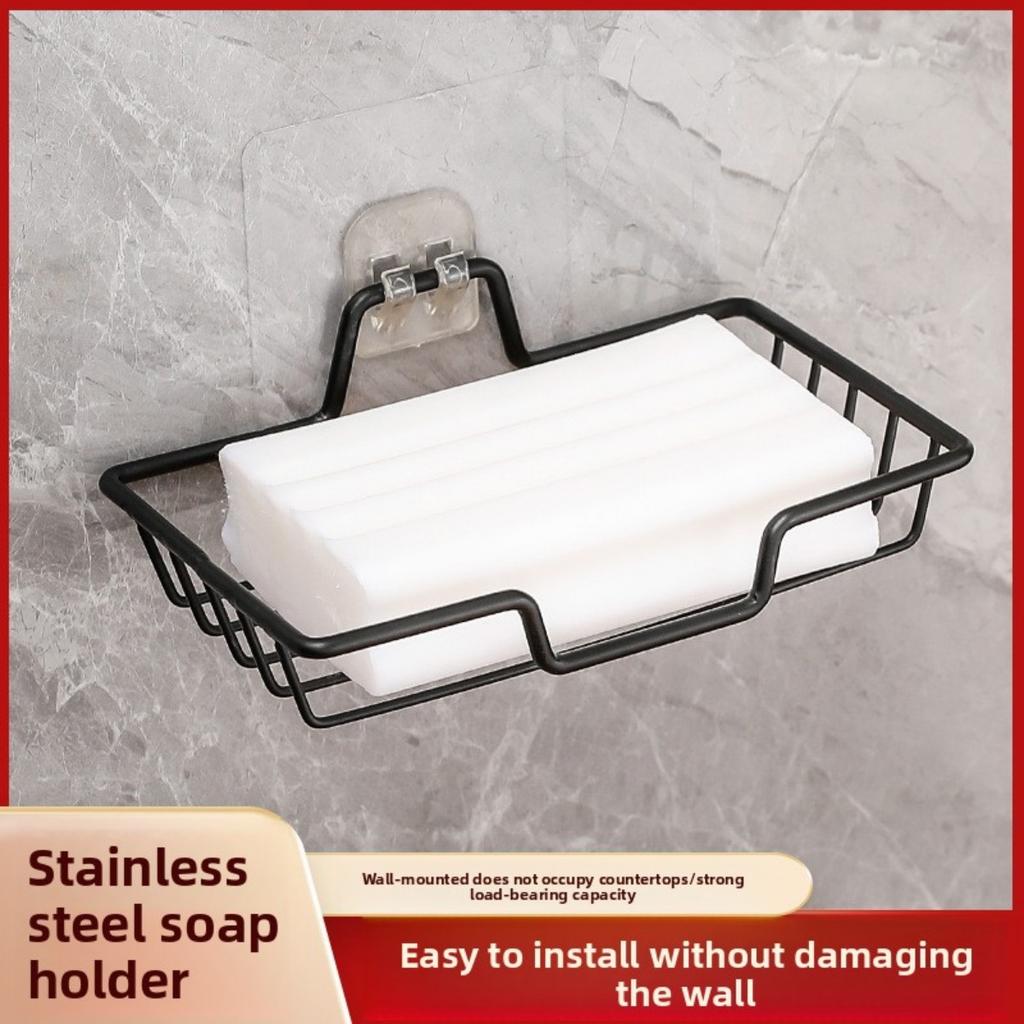 Non Perforated Reinforced Stainless Steel Soap Holder with No Trace Stickers, Bathroom Soap Holder, Soap Box, Drain Rack, Thickened