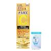 Melano CC Medicinal Spot Concentration Premium Serum 20ml + Gokujun Sachet Included Quasi-Drug